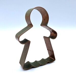 Large Copper Cookie Cutter - Christmas #1‎